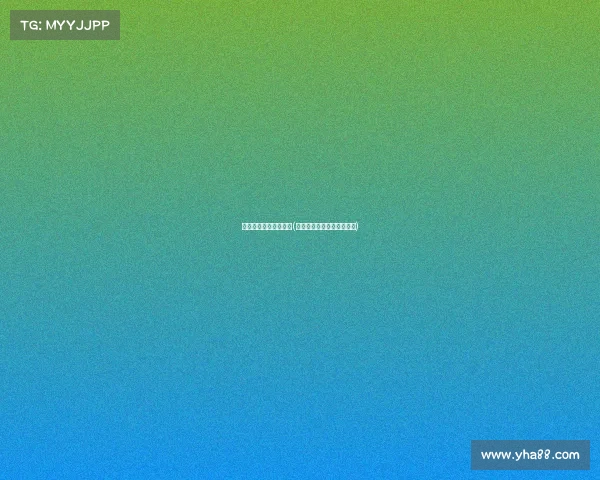 国际电子竞技专用手机(国际电子竞技专用手机推荐)